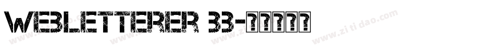WebLetterer BB字体转换